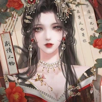 Lý Nguyệt Như - Ninh Phi