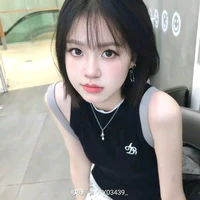 Hà Thu Minh