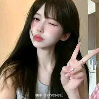 Nghiêm Khỏa Niệm