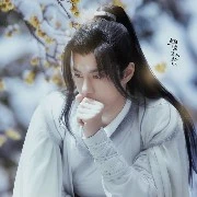 suhuc(nam8) (bát hoàng tử)