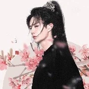 jun(nam9)(tứ hoàng tử)