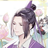 Giang Vãn Ngâm _ Giang Trừng