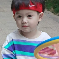 Vương Bắc Vũ Hàn_3 (còn bé)