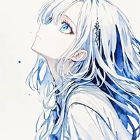 Thu Vô Uyên (trước khi xuyên)