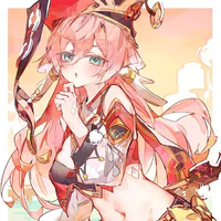 Yanfei
