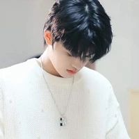 Trương Cực (cậu )