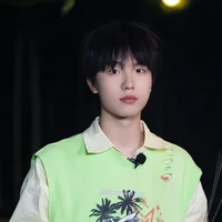 Tô Tân Hạo