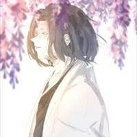 Ubuyasiki Kagaya