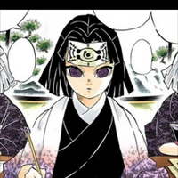 Ubuyashiki Kiriya