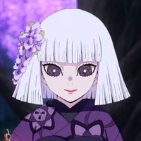 Ubuyashiki Nichika