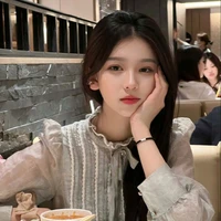 Quỳnh Hương