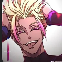 Ryusei shidou
