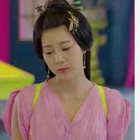 Cô Nương mang thai