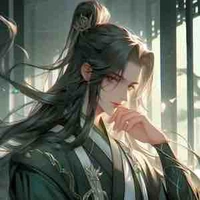 Dạ Thần (Thiếu Gia Họ Phương)