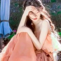 Dương Ngọc Trinh