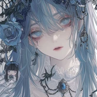 Matatabi (dạng ng)