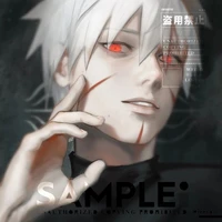 Senju Tobiramda