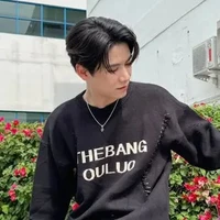 Kittiphop Sereevichayasawat❄️Satang