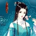 Tinh (Công chúa nước F)