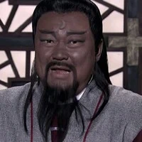 bao chửng/bao đại nhân