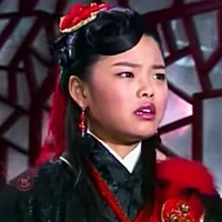 Ải Hổ/Ải Ngọc Hà