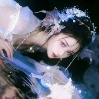 Hệ Thống/Thanh lam