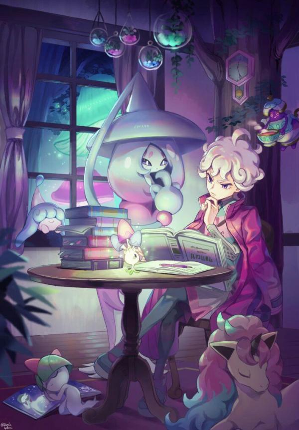 NovelToon
