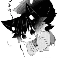 giyuu