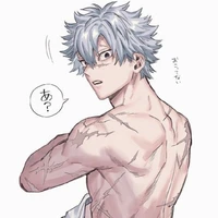 sanemi