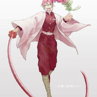 mitsuri