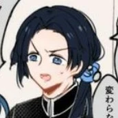 aoi