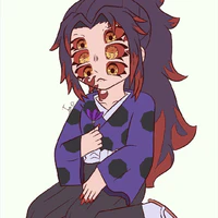 kokushibou