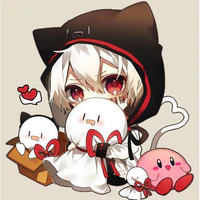 nahu