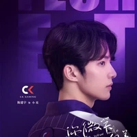 Tiểu Hoa (Floret_Ck)