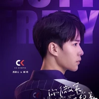 Hồ Điệp (Butterfly_CK)