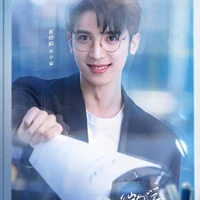 Tiểu Thụy_quản lí ZQDX