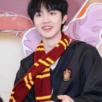 Tô Tân Hạo