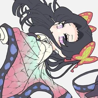 kocho kanae