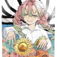 mitsuri
