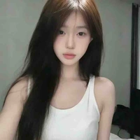 Hải Yến 