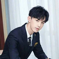 Tiêu Chiến