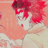 kamado tanjirou