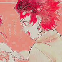 kamado tanjirou