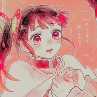 tsuyuri kanao