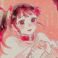 tsuyuri kanao