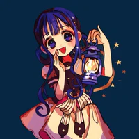 akane Aoi