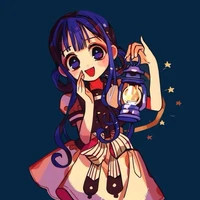 akane Aoi