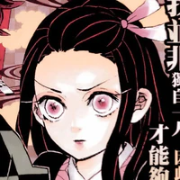 Kamado Nezuko