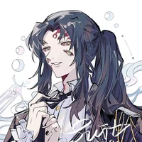 kokushibou[thượng nhất]