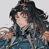 yoriichi tsugikuni